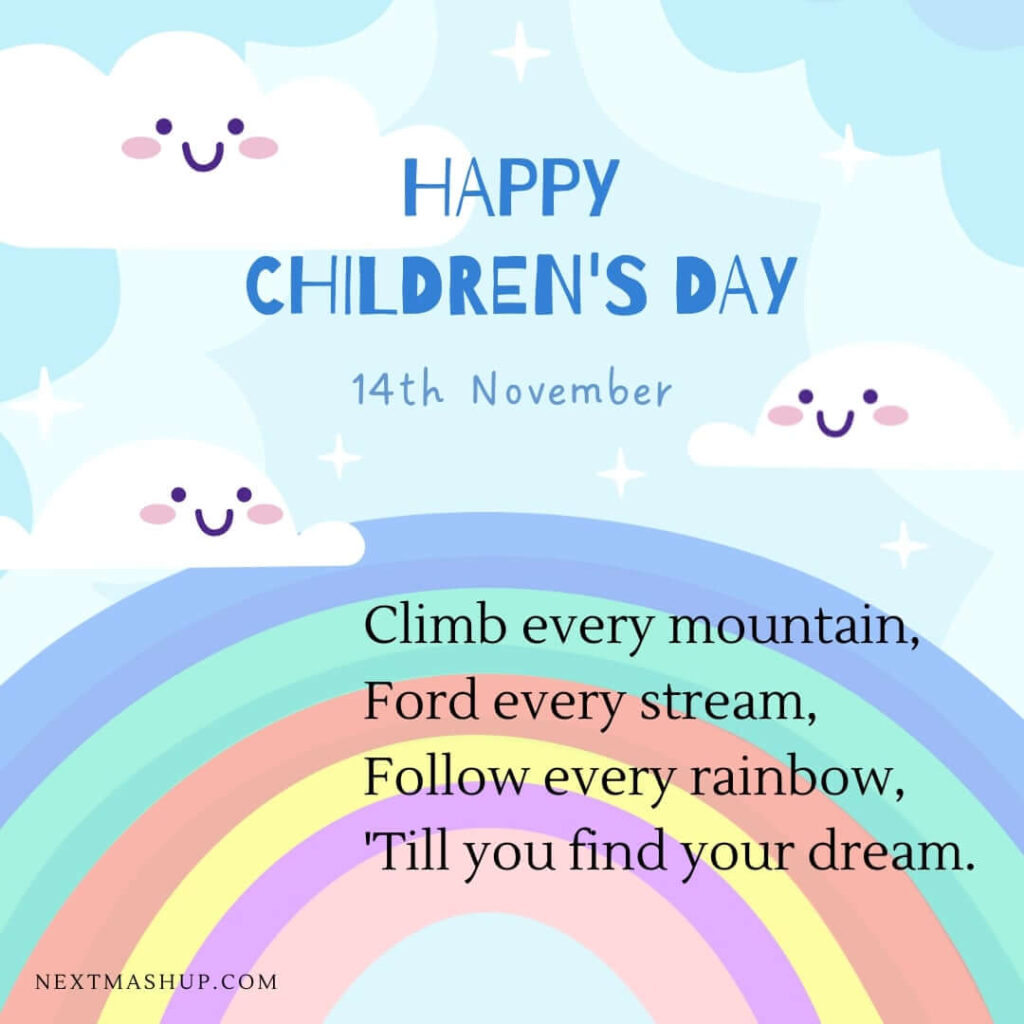 Children's Day Wishes