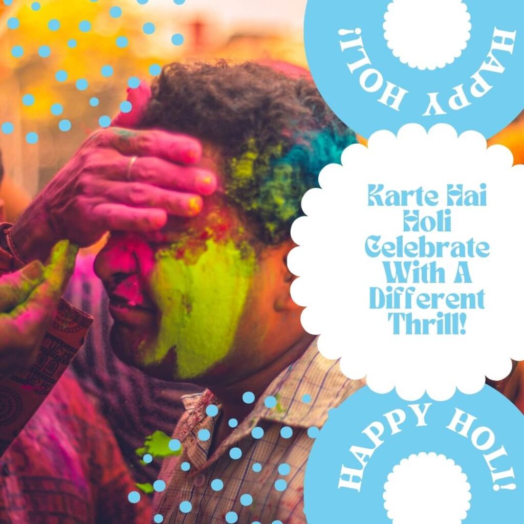 holi celebration